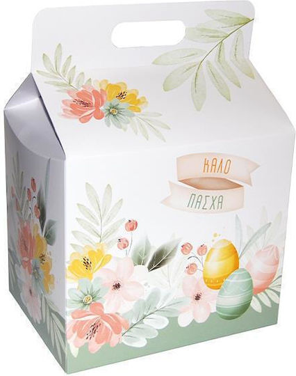 Next Oster Papierbox Für Geschenk 21cm