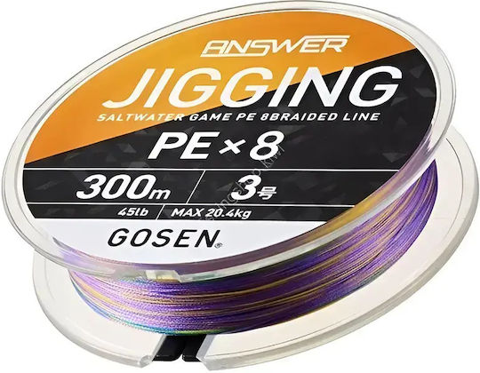 Νημα Gosen Answer Jigging X8 0.8 300m