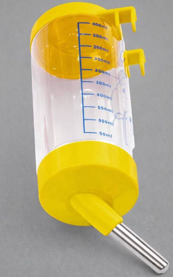 Pixy Plastic Water Dispenser No7 Yellow 450ml