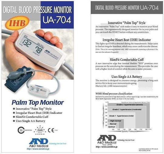 A&D UA 704 Electronical Blood Pressure Monitor Arm with Arrhythmia Detection