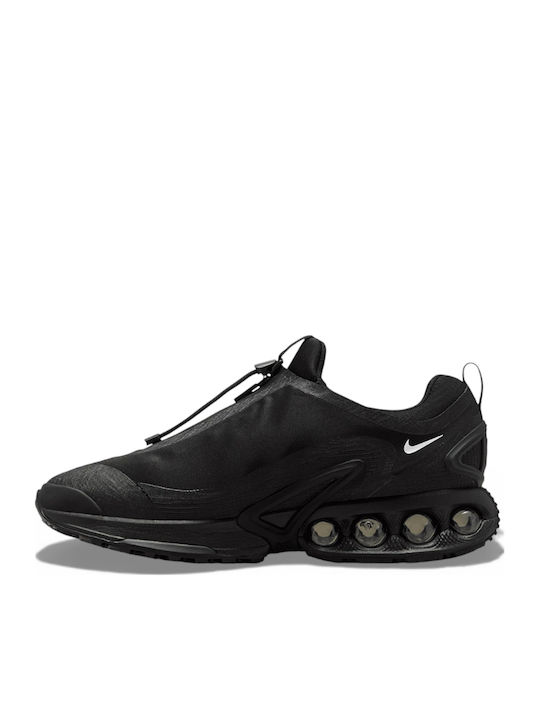 Air Max Sneakers Black