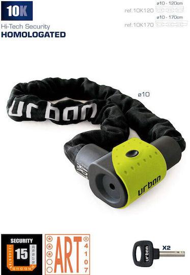 Urban 170cm Motorcycle Chain Lock Motorcycle Chain Lock