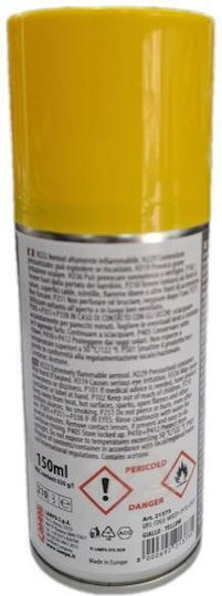 Lampa Lampa Autolackspray Daganon Frennón Kitrino 150ml – Schnelltrocknend & Hochtemperaturbeständig Max 200°C 1 Stück L2137.3
