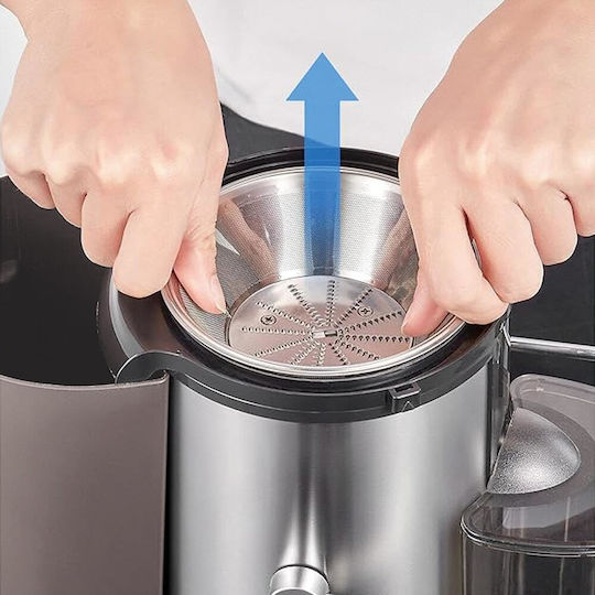 Berlinger Haus Juicer 500W Brown