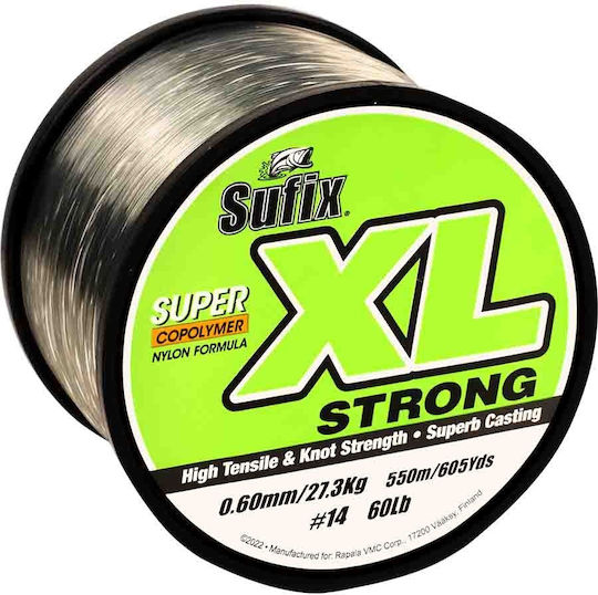 Sufix Fishing Line 600m / 0.45mm / 5.4kg