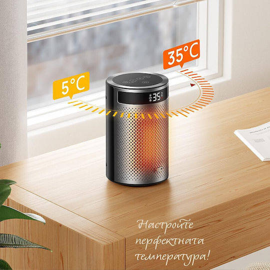 Dreo Αερόθερμο Δωματίου Δαπέδου Γκρι 1500W