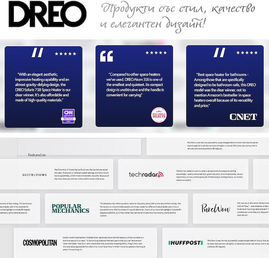 Dreo Αερόθερμο Δωματίου Δαπέδου Γκρι 1500W