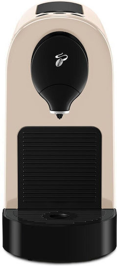 Tchibo Cafissimo Pure Plus Кафемашина за капсули Cafissimo Налягане 15бар Бежова