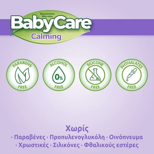 BabyCare Calming Pure Water Μωρομάντηλα χωρίς Οινόπνευμα & Parabens 72τμχ