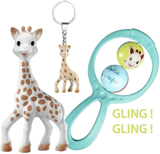 Sophie La Girafe Μασητικό Οδοντοφυΐας