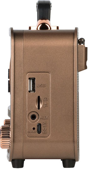 Kruger & Matz KM0833 Ретро Настолен Радиоприемник Кафяв