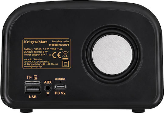 Kruger & Matz KM0834 Retro Επιτραπέζιο Ραδιόφωνο με Bluetooth Καφέ