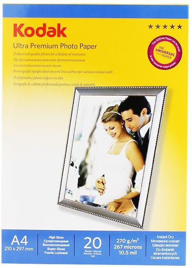 Kodak Fotopapier Glanz A4 (21x30) 270gr/m² für Drucker Tintenstrahl 15 Blätter