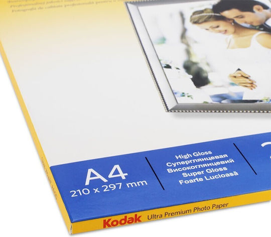 Kodak Fotopapier Glanz A4 (21x30) 270gr/m² für Drucker Tintenstrahl 15 Blätter