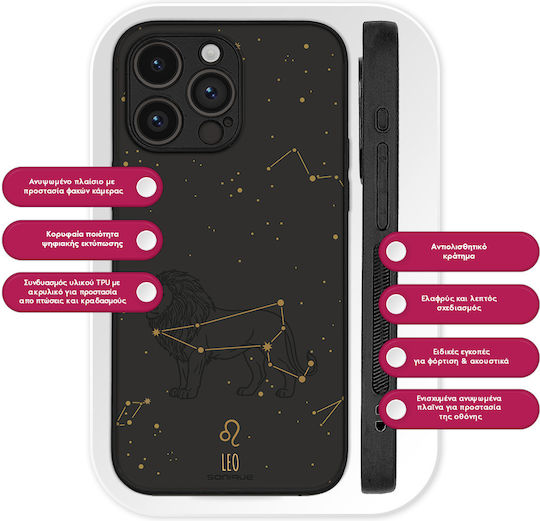 Θήκη Sonique Zodiac Series Realme C75 4g Leo