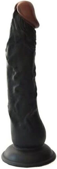 Nanma Dolie Dong Ρεαλιστικό Dildo με Βεντούζα Black 23cm