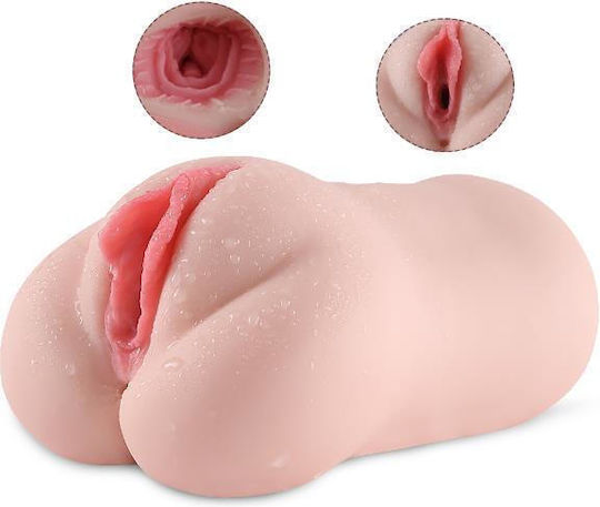 Shequ Masturbator Vagina