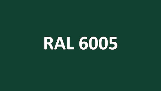 Sigmafast 210 Hs Антикорозионна Боя За Метален Оград Желязо 20л Ral 6005