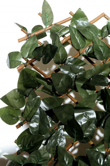 Newplan Artificial Foliage in Trellis 1x2m
