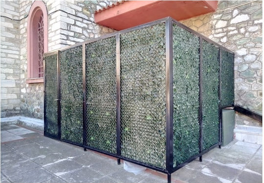Ecoshadow Artificial Foliage in Roll Kumboti 1x3m