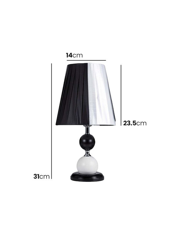 Avizar E27 Base Led Table Lamp Dimmer Fabric Lampshade Black White