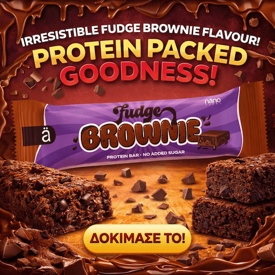 Nano Supps Bar Protein with Flavor Fudge Brownie 55gr