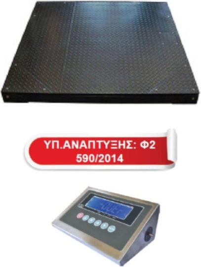 ICS Electronic Balanță cu Capacitate de Cântărire 3000kg