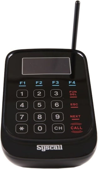 Syscall St 5020 Waiter Call Base