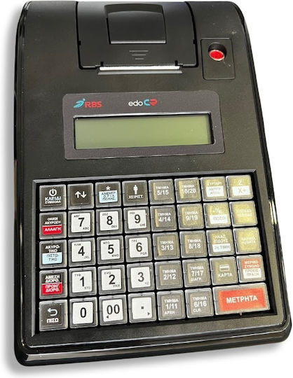 RBS Cash Register in Black Color
