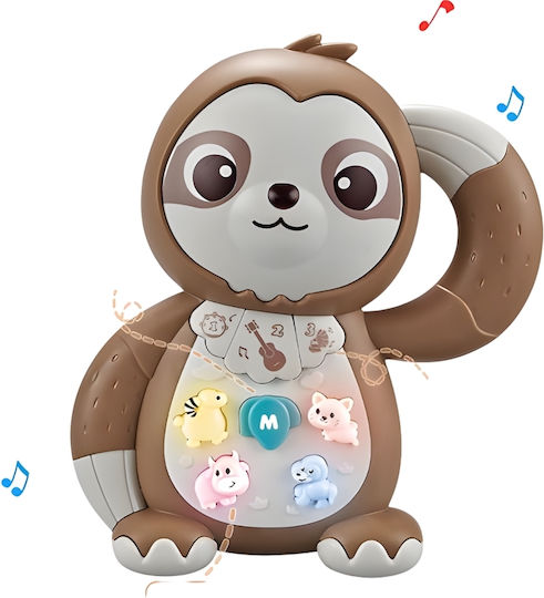 Gounaridis Toys Животинче