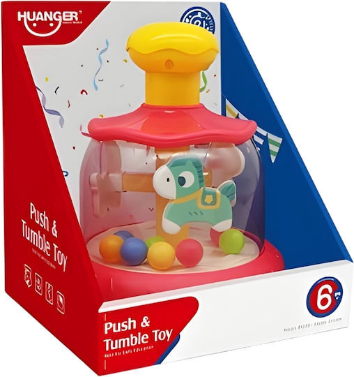Gounaridis Toys Бебешка играчка с музика