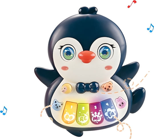 Gounaridis Toys Музикален инструмент