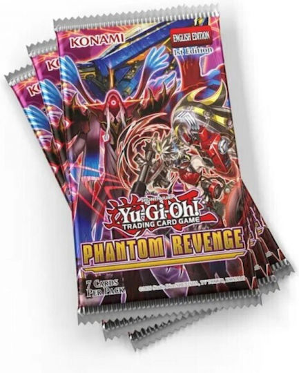 Konami Бустер Пакет (Английски)