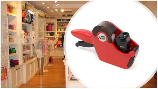 ICS Speedy DBH8 2112 Mechanical Handheld Label Maker 1 Row in Red Color
