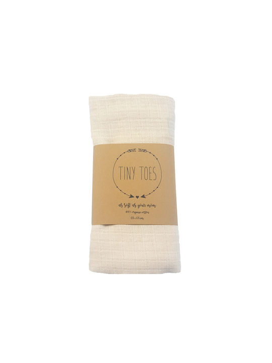 Tiny Toes Πάνα Αγκαλιάς από Μουσελίνα Μπεζ 120x120εκ.