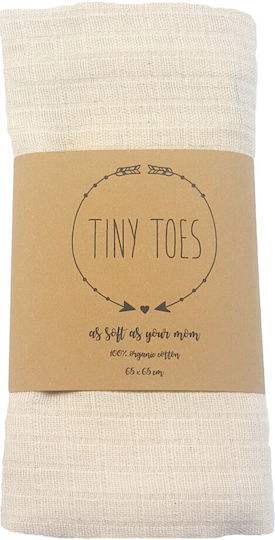 Tiny Toes Muslin Swaddle Wrap Beige 120x120cm.