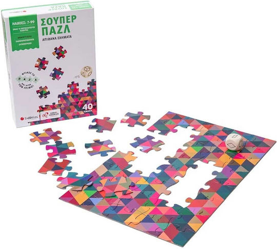 Super Puzzle Forme Uimitoare