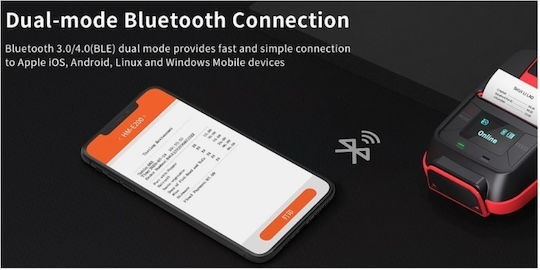 HPRT Hm-e300 Θερμικός Εκτυπωτής Αποδείξεων Φορητός USB / Bluetooth