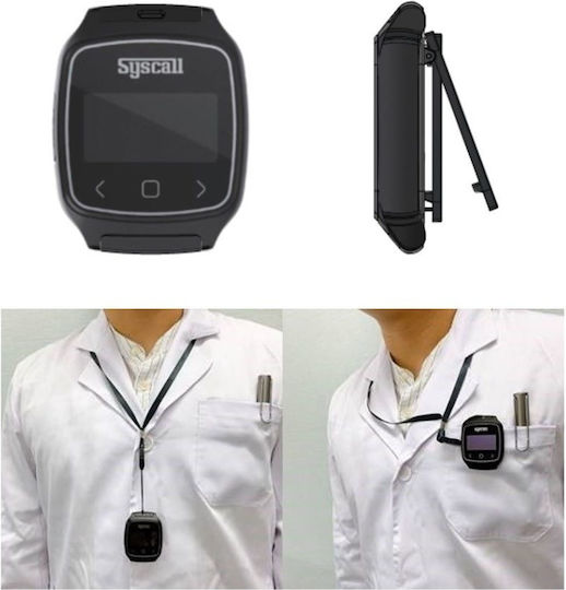 Clip Watch Syscall Sb 700 Wish Pager Portable Call Receiver