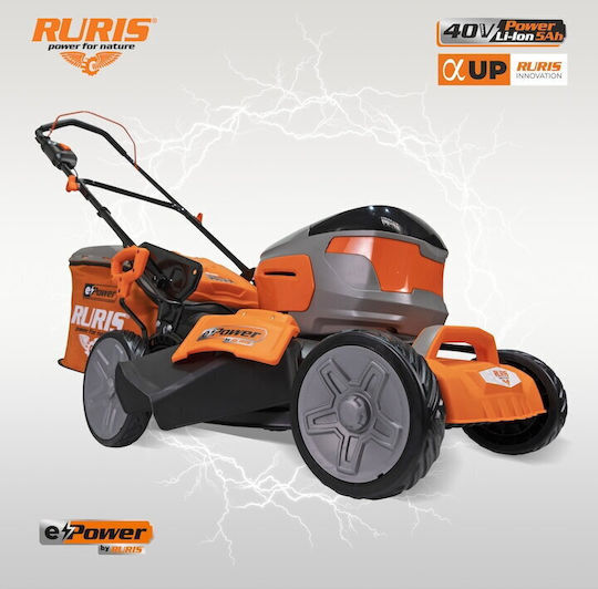 Ruris RXI4645e Μηχανή Γκαζόν Μπαταρίας