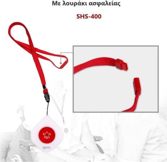 Syscall Shs 400 Rufgerät für Pflegeheime