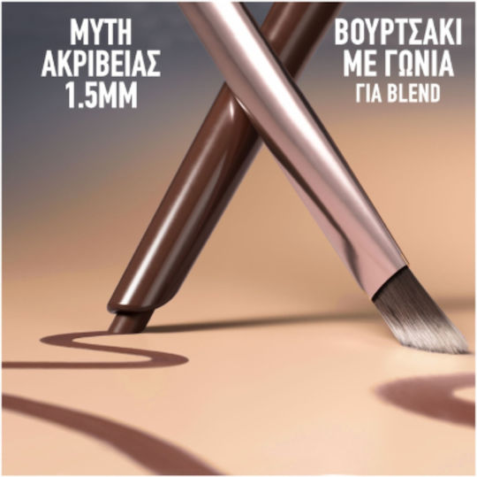 Maybelline Sculpting Stix Long Stay Kohl Eye Liner 014 Mocha 0.7gr