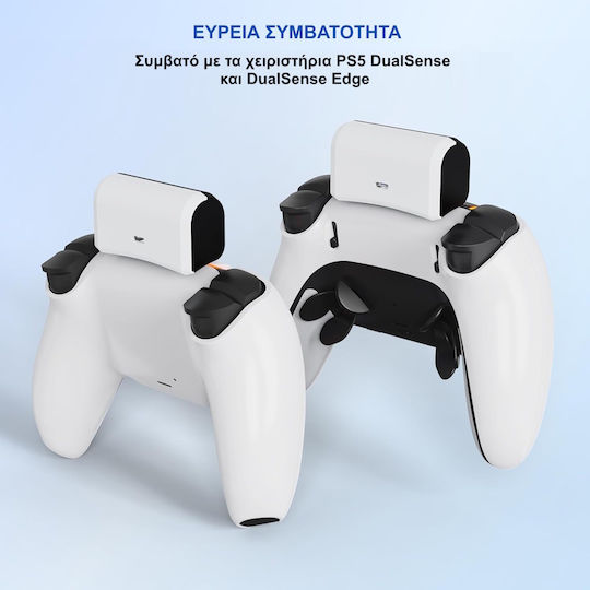 Levelup Батерия Пакет Ps5 Dualsense Edge Външна Батерия 2000mah +10 Часа Гейминг