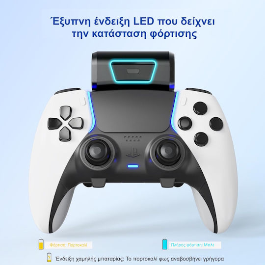 Levelup Батерия Пакет Ps5 Dualsense Edge Външна Батерия 2000mah +10 Часа Гейминг