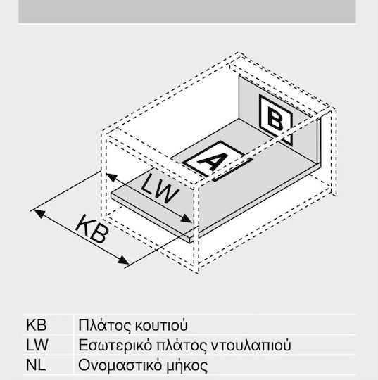 Metallic Drawer Blum Merivobox N Height 8.55cm Depth 50cm Load Capacity 40 Kg Dark Gray Grey Orion