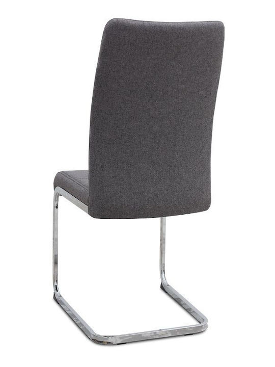 Трапезария Darlen Laura 5бр 72x125бр