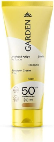 Garden Box Better Skin Σετ Περιποίησης για Αντιγήρανση 2τμχ