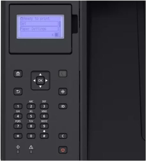 Canon I-SENSYS X 1861P Black and White All In One Laser Printer with WiFi and Mobile Printing