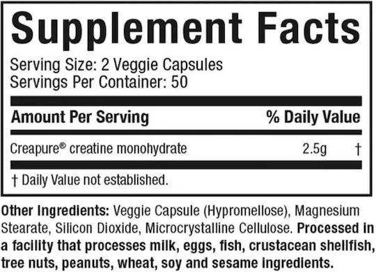 Platinum 100% Creatine 100 капсули