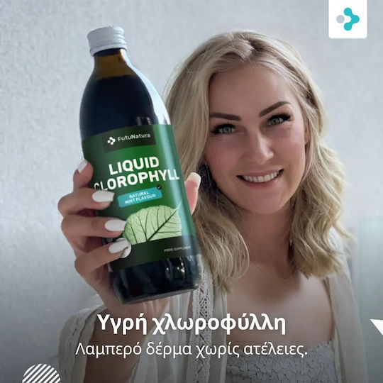 FutuNatura Liquid Chlorophyll 500ml